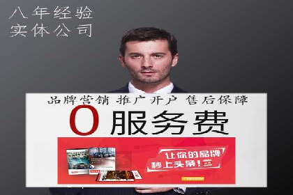 谷歌竞价广告的创意执行与效果评估——某品牌案例